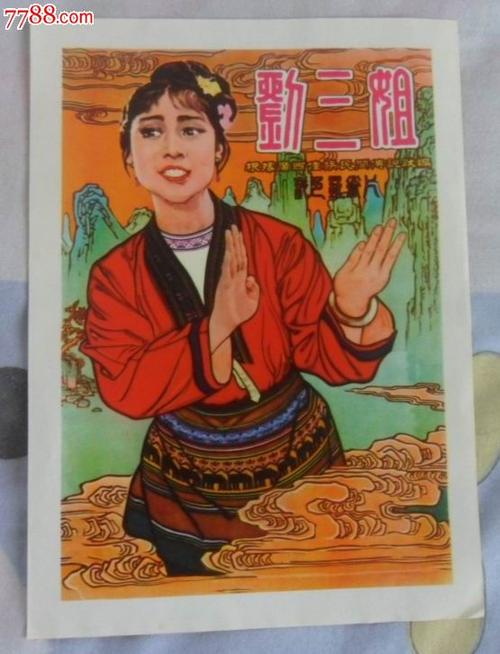 康涅狄格州ID假的多少钱